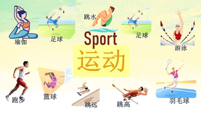 每体：杰拉德·马丁在左中卫上的表现，比其当左后卫时更亮眼