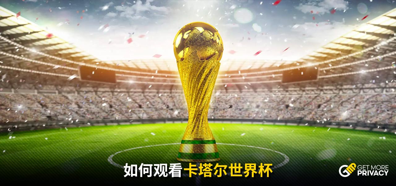 更是其在錫